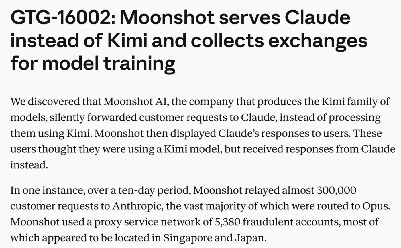 moonshot serves claude instead of kimi and collects exchanges for model training