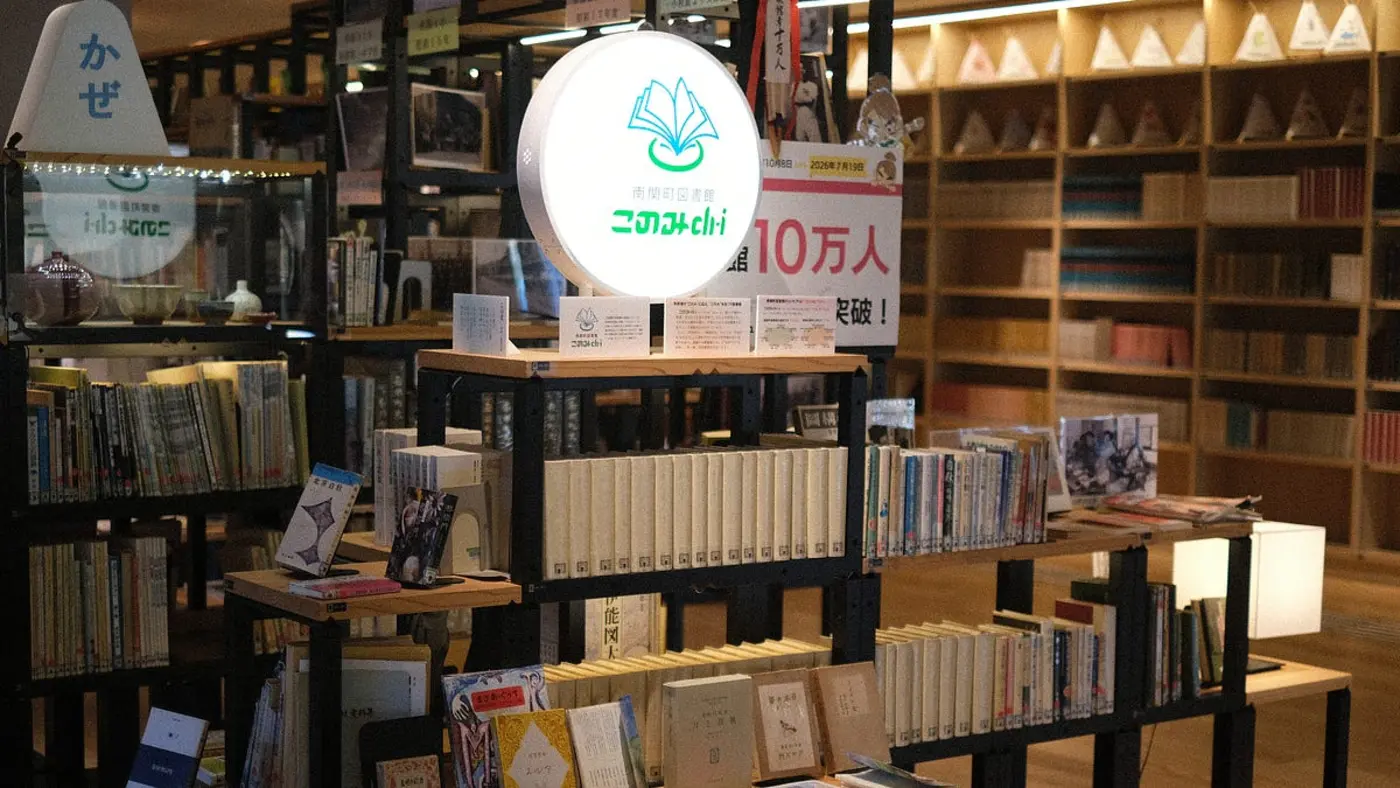 japanx27s book scene is moving from bookstores to libraries