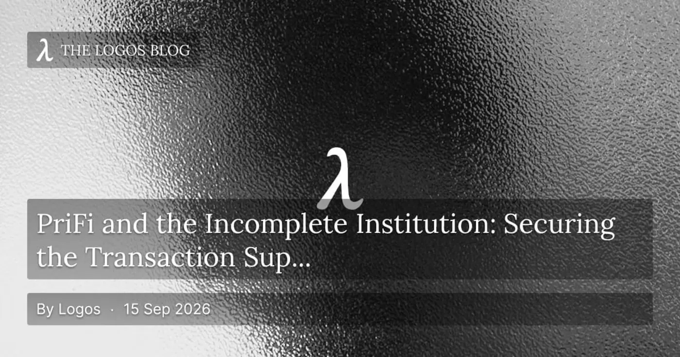 prifi and the incomplete institution securing the transaction supply chain