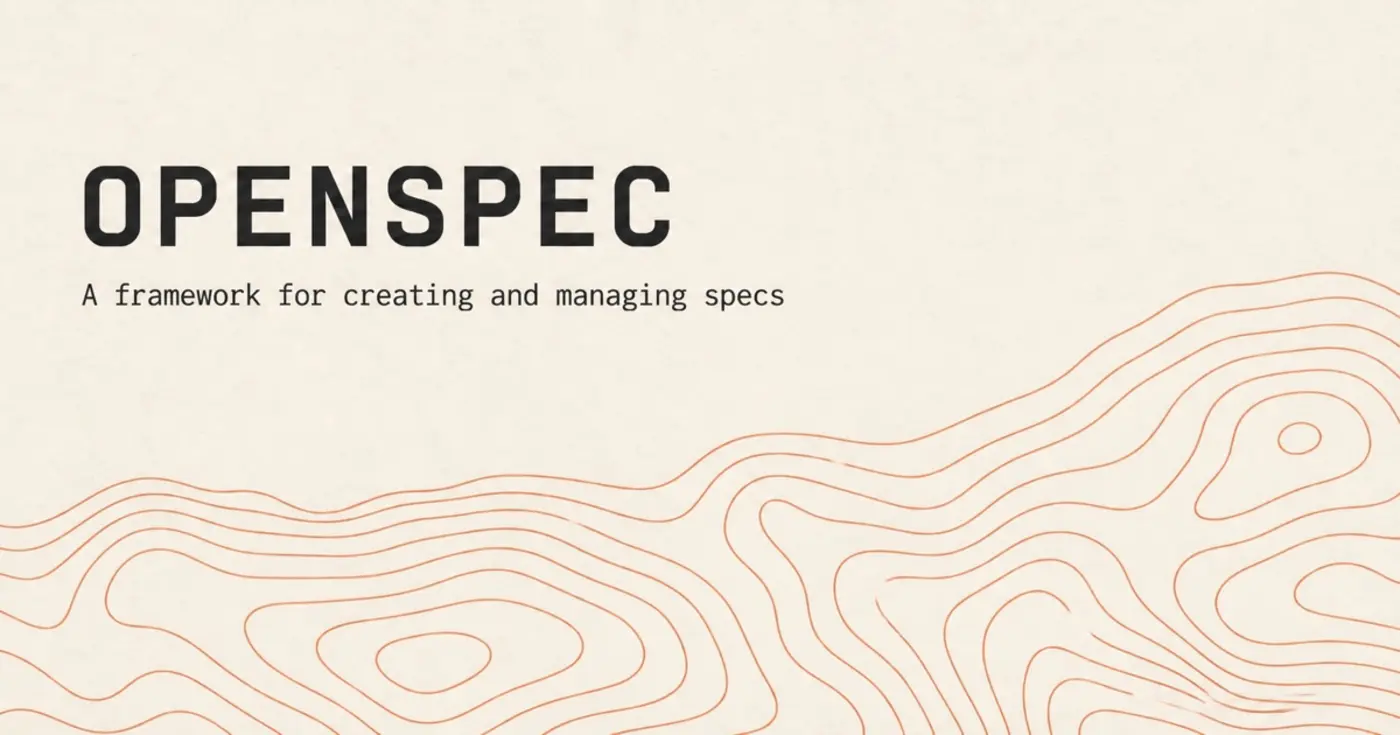 openspec a lightweight and configurable ai spec framework
