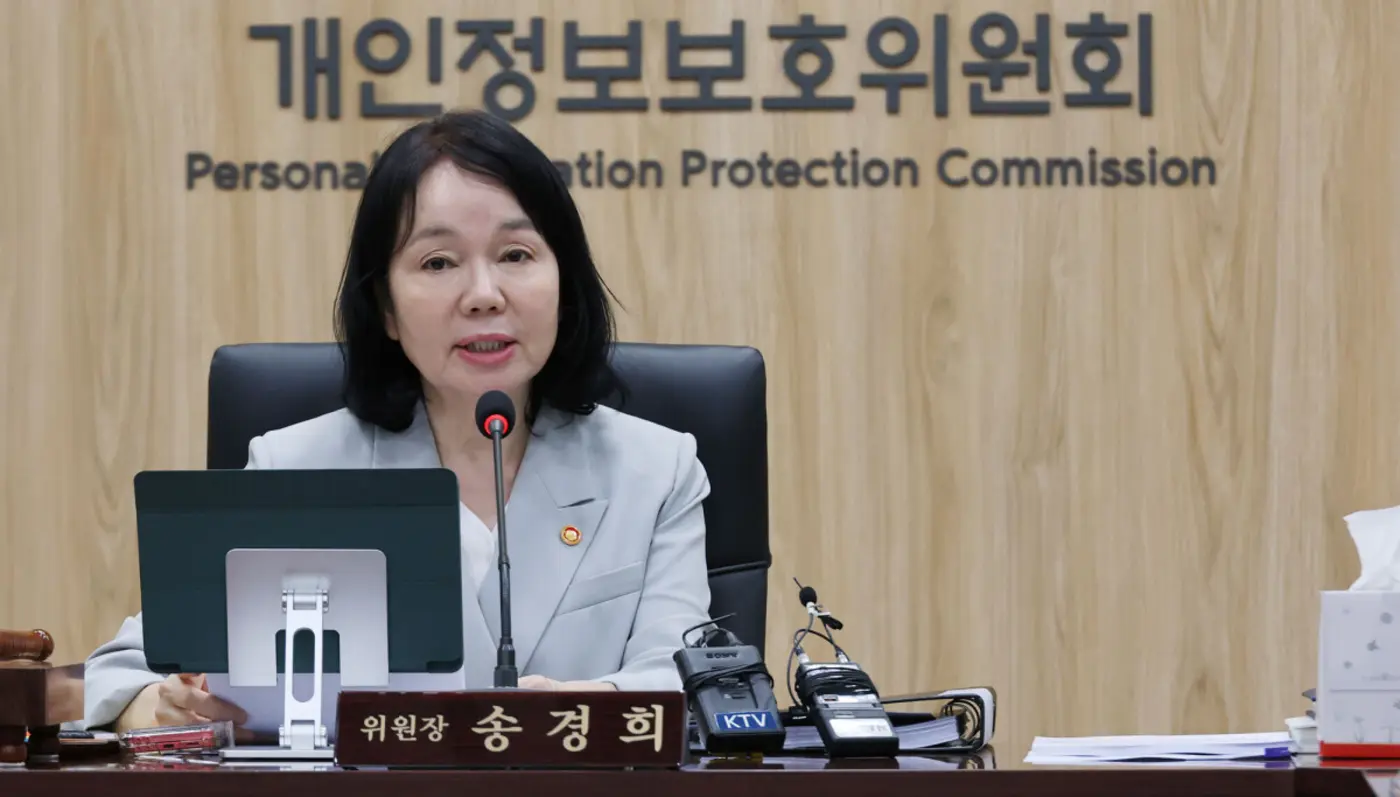 korea raises data breach fines to 10 of revenue