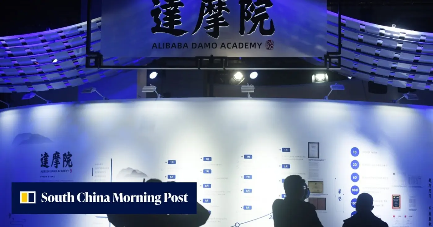 alibaba opensources ai model that can detect cancer and nearly 150 conditions