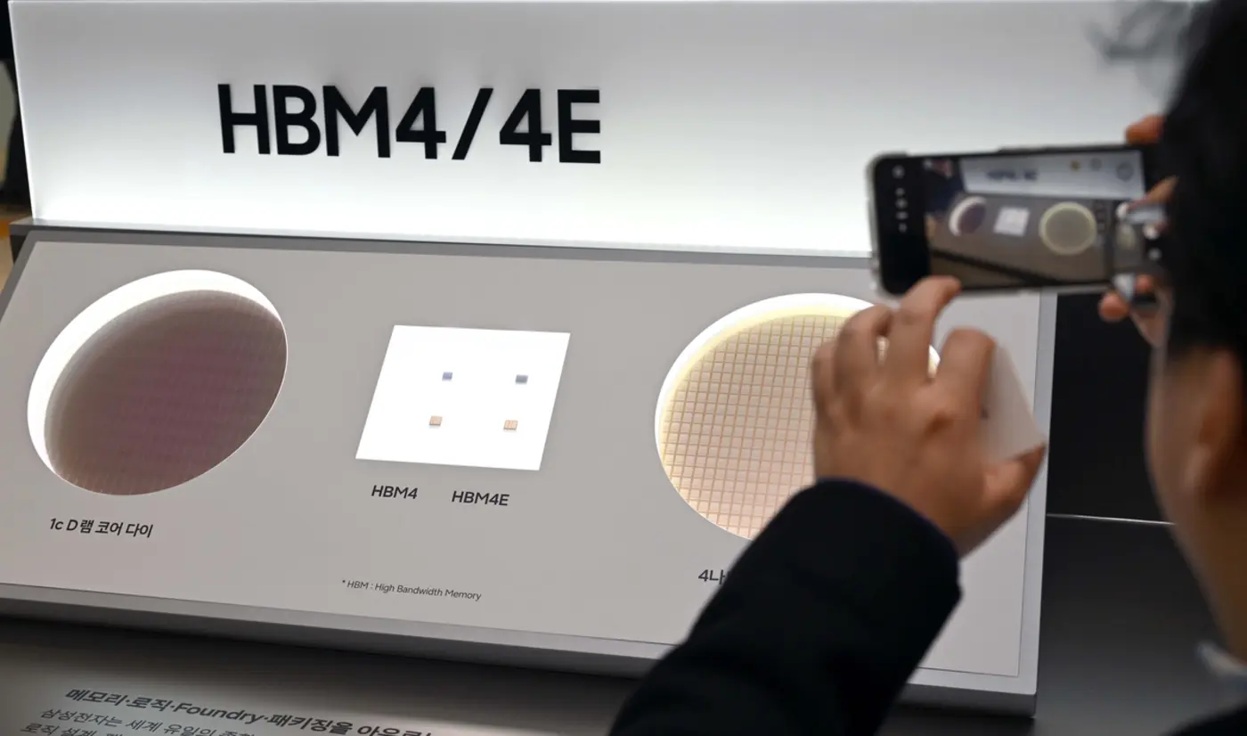 samsung is expected to more than double output of its hbm4 and hbm4e dram