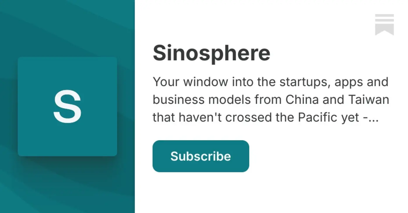 flomo a twoperson notes app from china that bought a product from bytedance