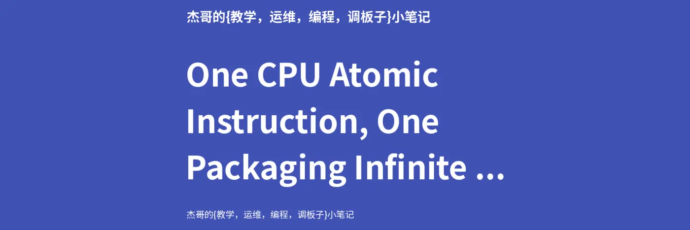 the lost atomic update on loongson cpu