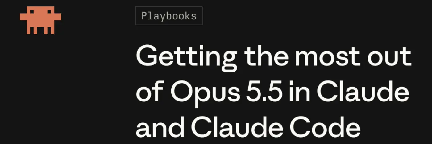 getting the most out of opus 55 in claude and claude code