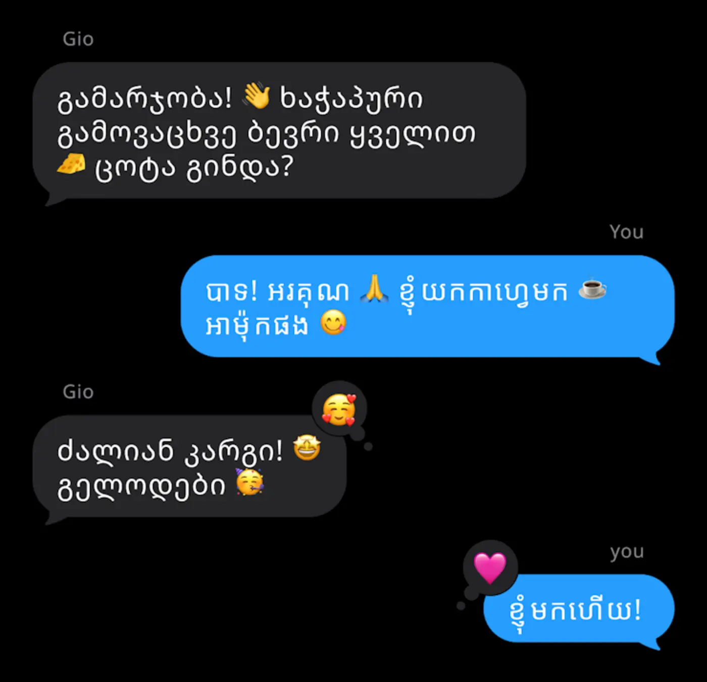 noto means quotno tofuquot fixing dotted circles in myanmar text