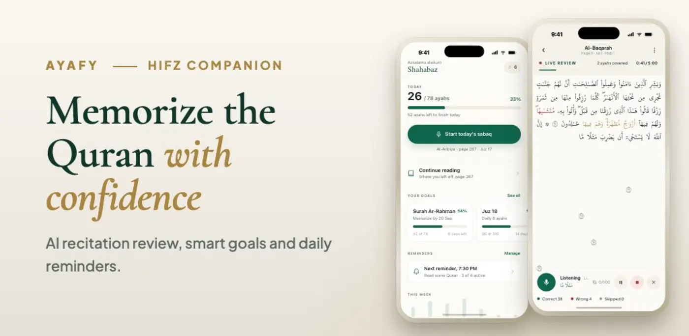 show hn ayafy a free app to memorise and revise the quran