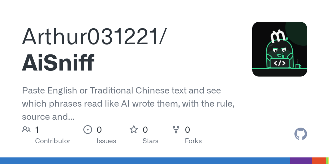 show hn aisniff underline the phrases in a text that read like ai wrote them