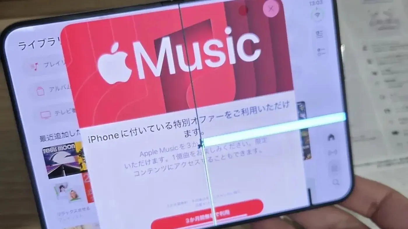 iphone duo owners report screens breaking along the hinge