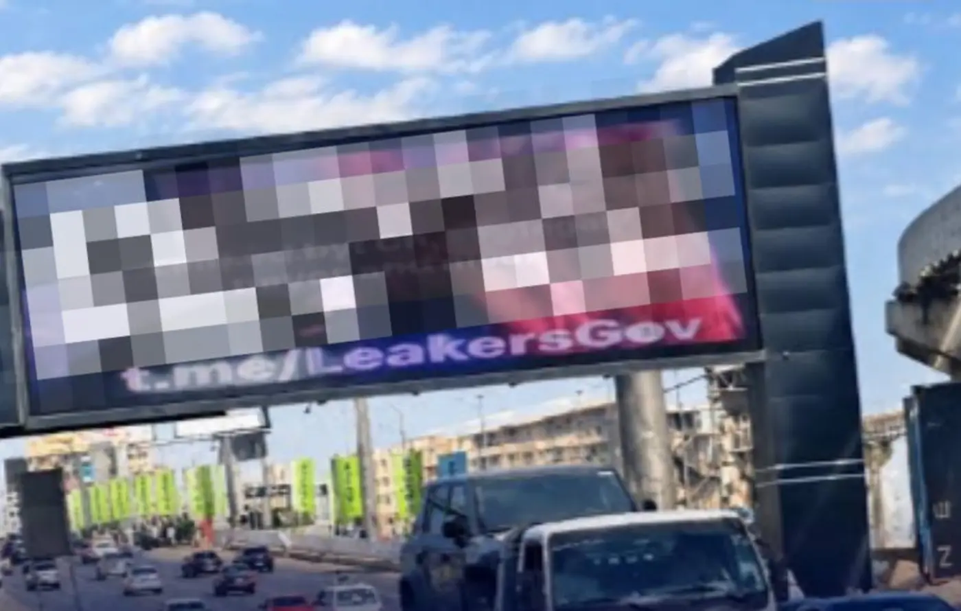 hackers hijack egypt highway billboard and malaysian screens to show porn